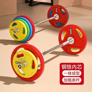 100kg�M�����b�Θ򌣘I���z�������Ů�W�U�e�ظ����ʿ��������