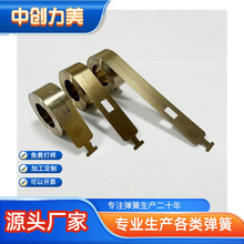 提拉窗升降发条弹簧301不锈钢双层定力恒力涡卷回弹高弹力汽车