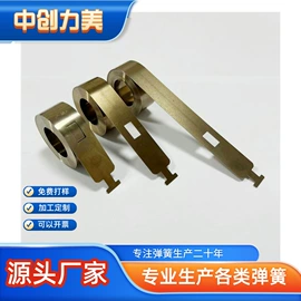 涡卷弹簧;恒力弹簧;其他门窗配件