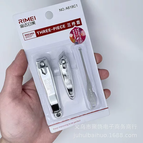 JINDA Ri US A618C1 Nail Clipper Set Large Flat Nail Clipper Medium Oblique Nail Clipper Ear Spoon
