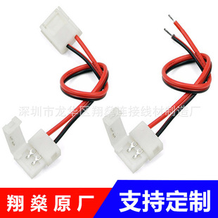 5050 10MM 2P��⺸����LED��ɫ�����l���p�^�t���B�Ӿ���