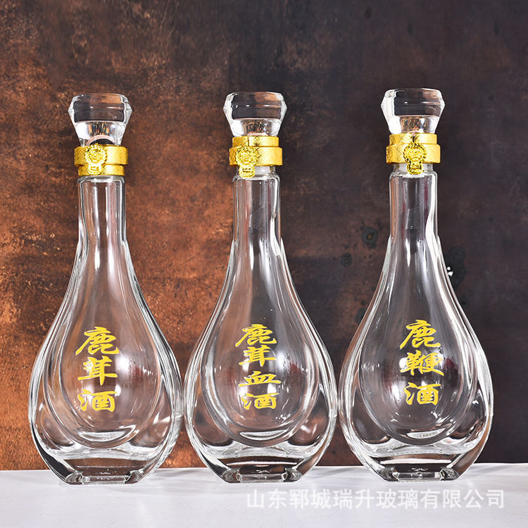 密封带盖玻璃白酒瓶自酿原浆散酒分装瓶一斤装家用泡酒瓶洋酒瓶