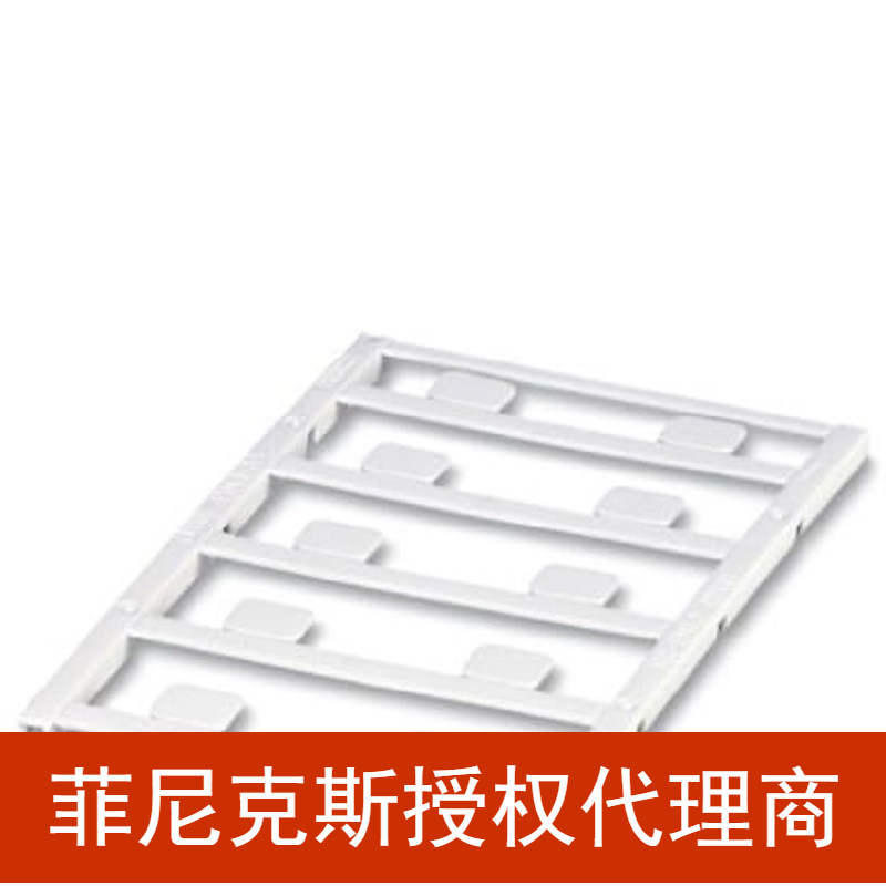 菲尼克斯 塑料标签 - UC-EMLP (11X9) CUS - 0824547