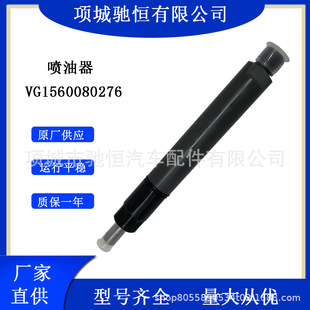 ���������� VG1560080276 KBEL132P110 �m��춞H�� WD615