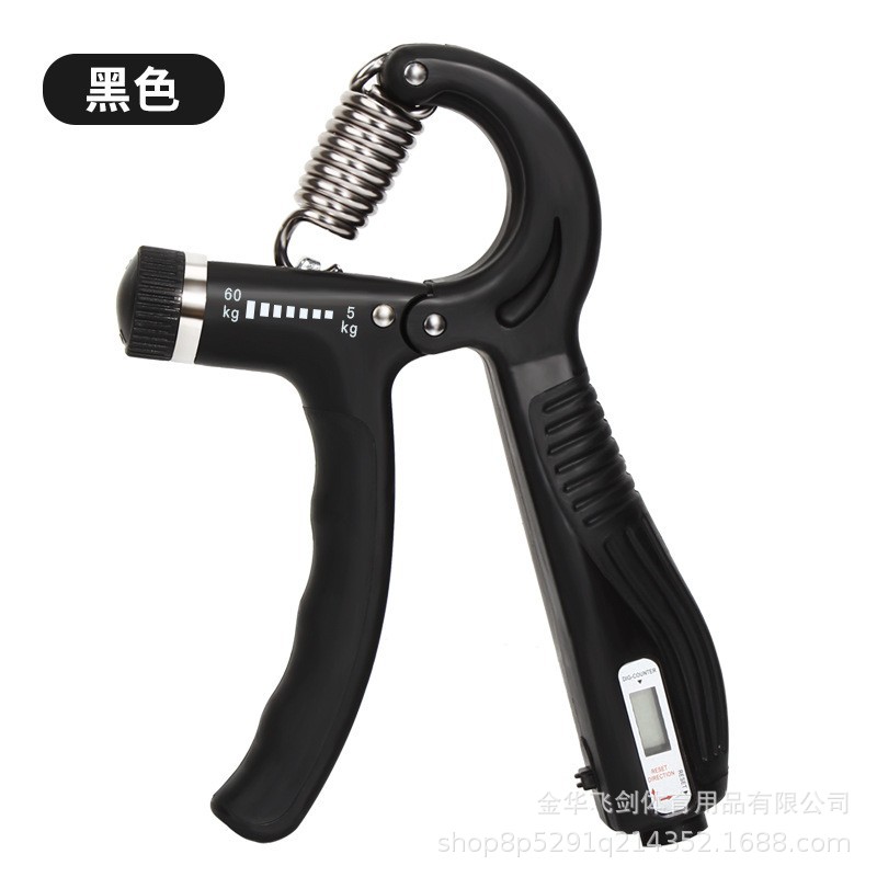 전자카운팅-블랙