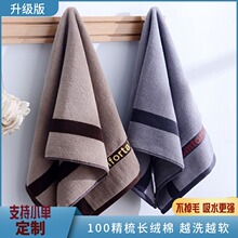 �Ӻ���ë����ʿ��ɫϴĘ����ܛ�Ứ���ȫ�����l�����̽�logo