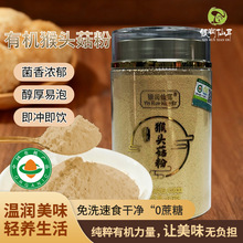 �ЙC�����^���ۼ�ʳ����I�B��ʹ��ͷۼ�ʳ�_�����܏S�ҬF؛���l