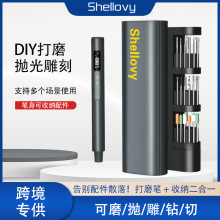 大功率35000转电动打磨机DIY抛光切割工具小型手持雕刻工业级套装