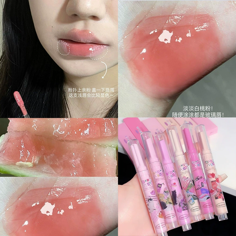 (Cross-border trading), lip gloss, moisturizing lipstick, plump lips effect, mirror effect, intense hydration