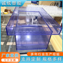 peˮ��pvc��ˮ������pp�����g���� ͸������ˮ�����ϼ���Ʒ�ӹ��S