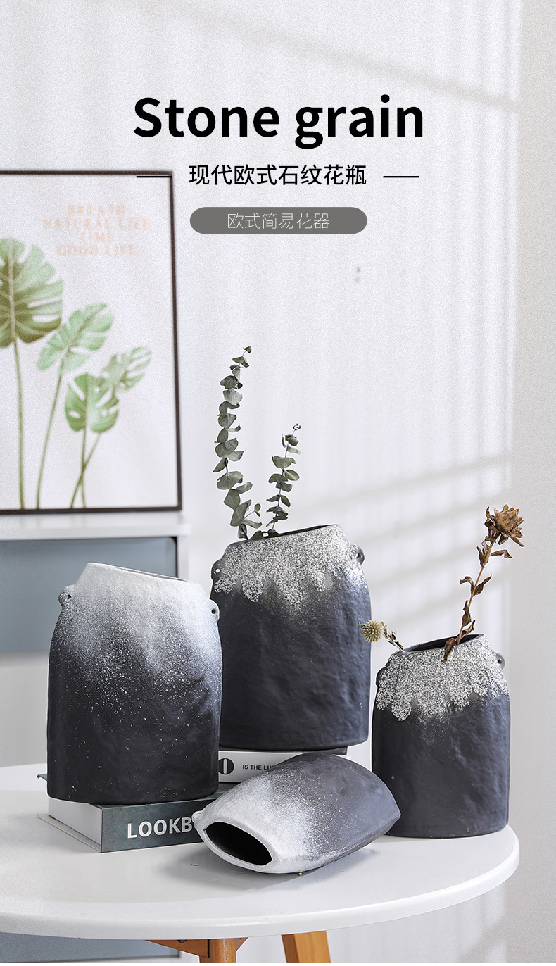 3余盖成-欧式石纹花瓶摆件7_01.jpg