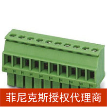 �����˹ PCB������ - MCVW 1,5/ 3-ST-3,5 - 1862865
