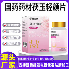 ��șș��Ů�ԃ��{����B��ɽ髰�ܿ����÷���߉�Ƭ�ǹ������p�Ƭ