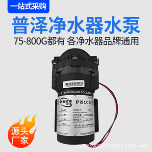 ��ˮ���՝���������24V����ˮ�����l�N�����Ã�ˮ�CRO�Cͨ�üӉ�