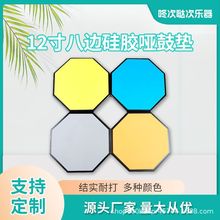 ���ĉ|�S�Ҷ���12����z���ĉ|���ӹ����T�����ĉ|������o�􆡹�