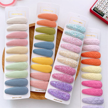 10����ˇ5cm�ٴ�ˮ�΃�ͯbb�A�����ʺ�ɫ�����l�A�l����Y��Ƭ