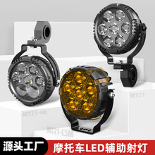 늄�Ħ��܇���������݆�ƿ܇����LED�����܇ԽҰ܇���bǰ�՟�