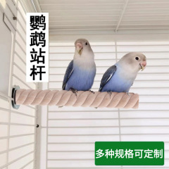 オウムの駅の鳥かごの部品のオウムの実木の駅の棒の木の棒の鳥の駅の棒の木の生息する棒の棒の吊り下げのプラットホーム