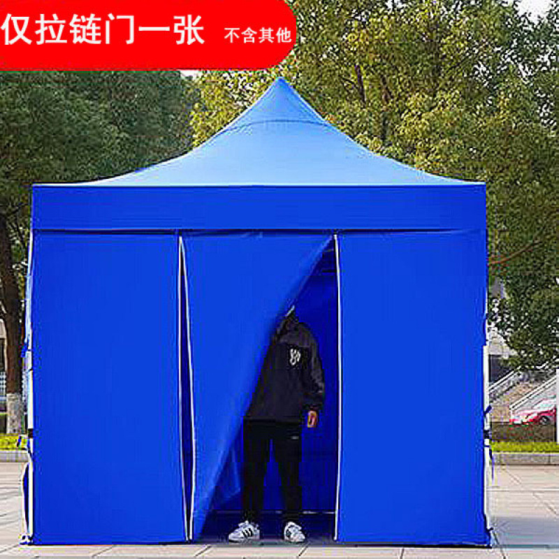 防水防风加厚帐篷围布地摊四脚帐篷布四角广告遮阳帐篷防雨布批发|undefined