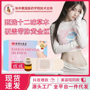 ů�����԰l�ᰬ�ݾ�ů�Nů���N���͟���Ě�Nȼȼ�Ÿ��Nһ�����l