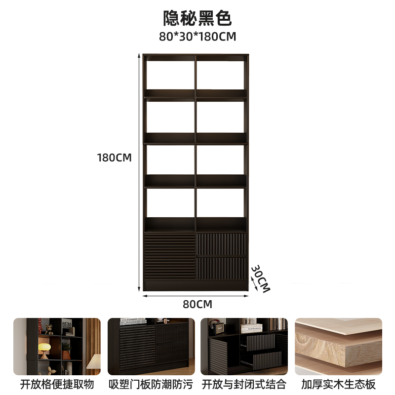 Estante de madera sólida estante de esquina estante de almacenamiento integrado gabinete de rejilla de almacenamiento de nuez estante de pared de estudiantes