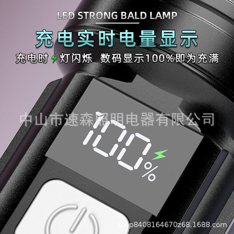 デジタル電気ディスプレイ付き強力な光 LED 懐中電灯、伸縮ズーム、高輝度、長距離、家庭用取り外し可能なリチウム電池|undefined