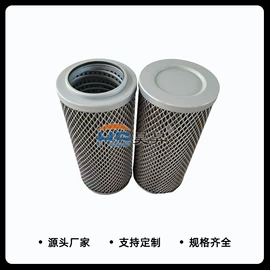 滤芯;滤筒;滤袋