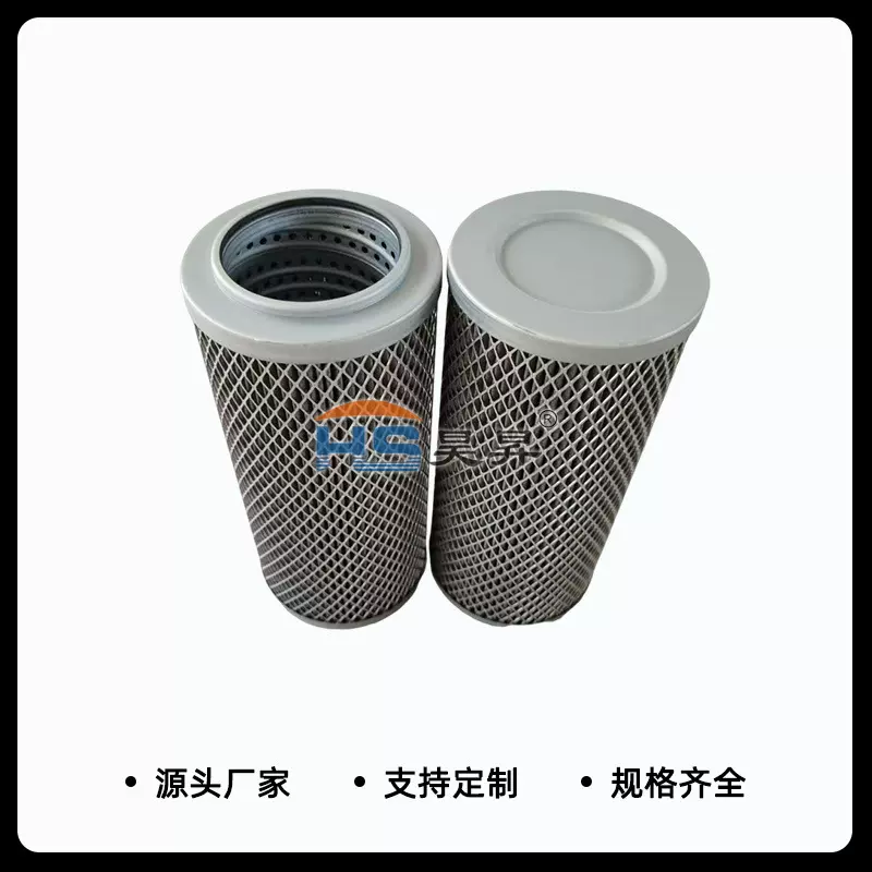 53C0090 53C0089 53C0011  液压滤芯机械设备配件 53C0544 滤清器