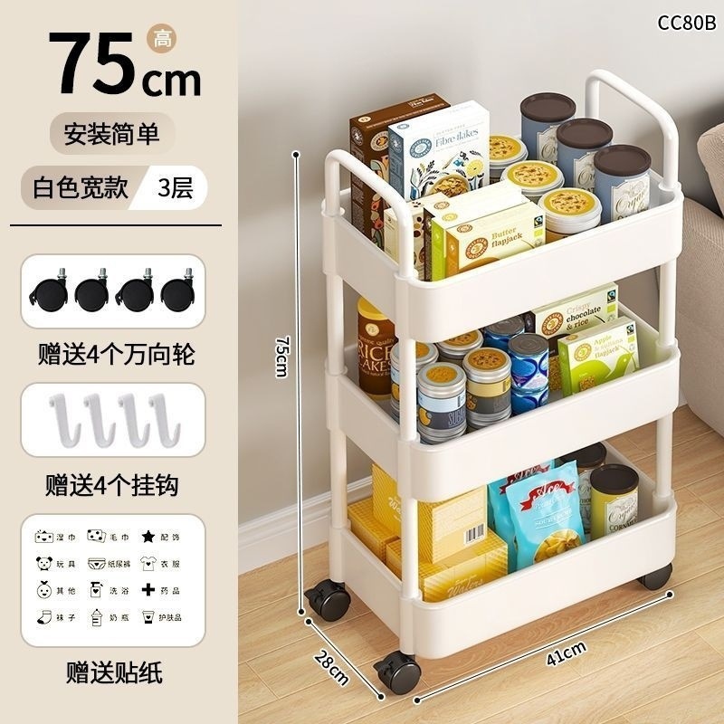 Barbería carrito de grosor pequeño carro estante cocina piso dormitorio baño almacenamiento estante plástico