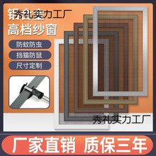 �[�μ������b��������ʽɳ������X�Ͻ𼆴������W����ƽ�Ƽ����W