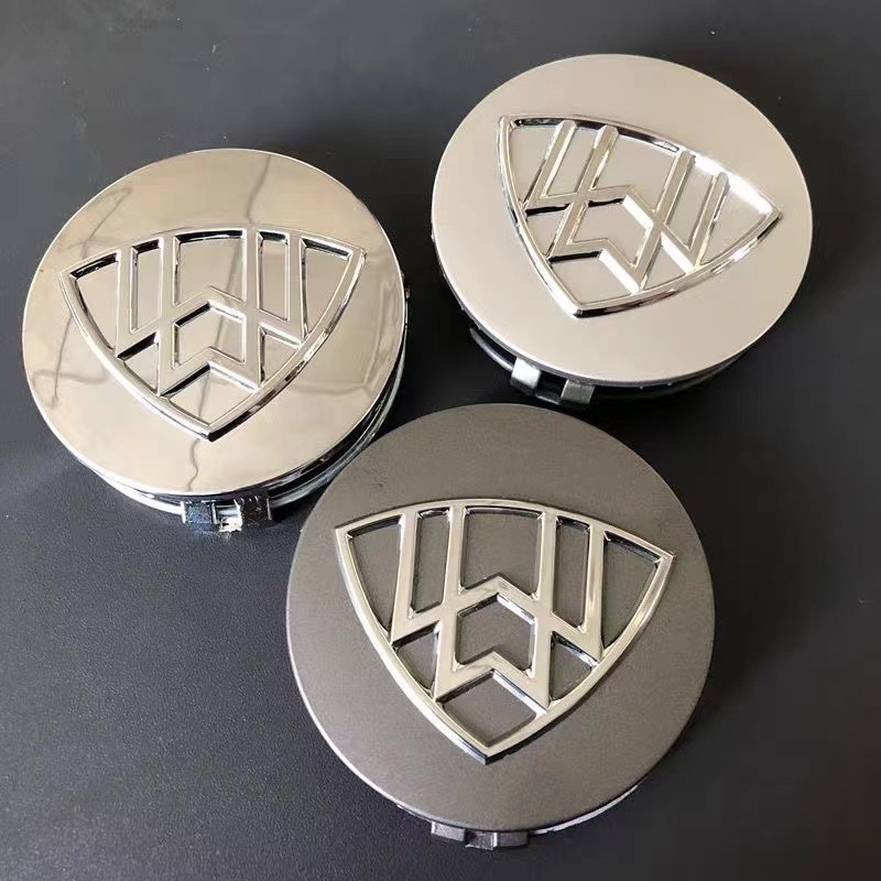 Suitable for Mercedes-Maybach Wheel Hub Caps W222S600Ls400L Electroplated Wheel Hub Modification Center Cap Logo Matte