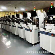 95����ASMAB380ȫ�ԄӾ�׼��Ч��z�򺸾��CоƬ���b�O���ۺ���