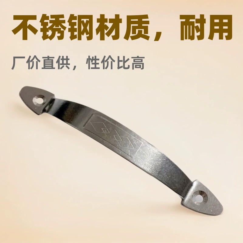 Заводская цена Прямая поставка из нержавеющей стали Маленькая ручка Кухонный шкаф Деревянный ящик Ручка для обуви Ручка для разделочной доски Ручка Аппаратные аксессуары