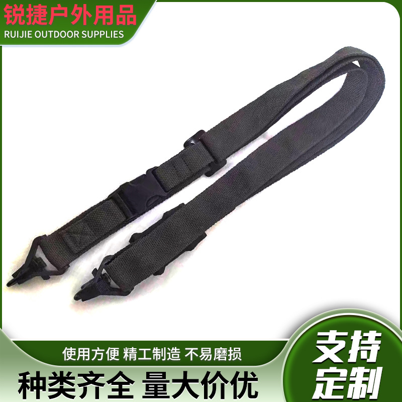 Universal tactics green fast suspenders