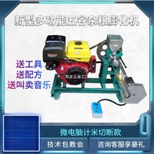 sZ򻯙C׻CֹCİ״׶๦򻯙C