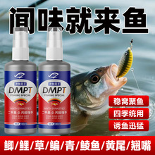 ��Ʒ���M���T�~��DMPT���~�D��~�ڿ�ͨ���DСș�a���~���IҰ�