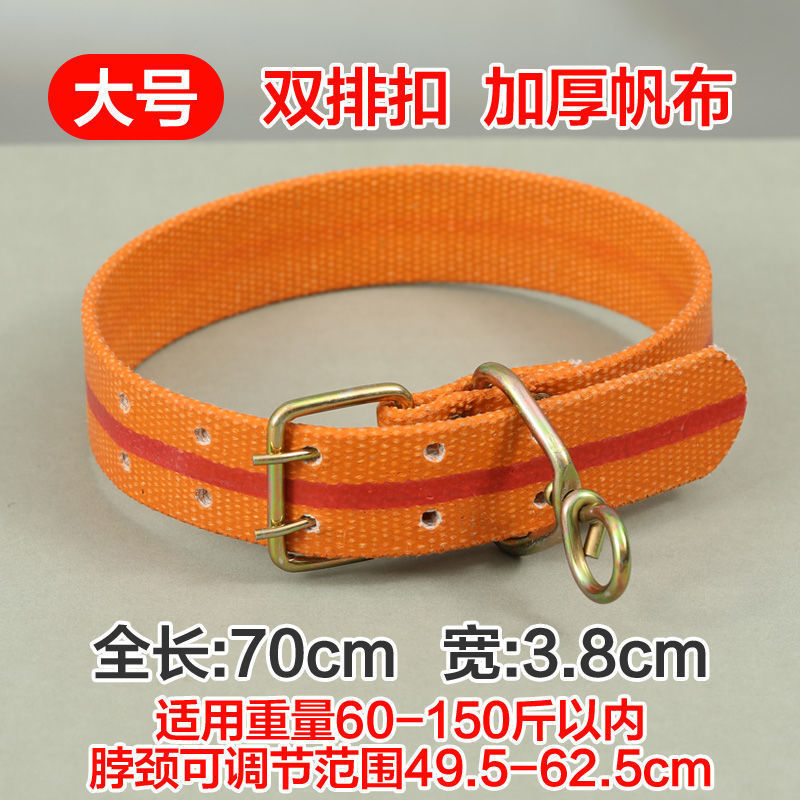 スポット卸売りメーカー直販伸縮首輪多規格犬輪大中小型犬土犬首輪犬首輪|undefined