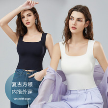 无痕背心女带胸垫文胸聚拢一体式方领健身服美背内搭无袖上衣外穿