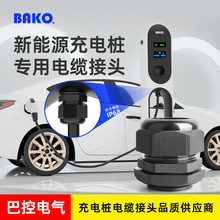 ��������Դ��늘����^���ó�늘���|��ˮ���^������׃���̶��^