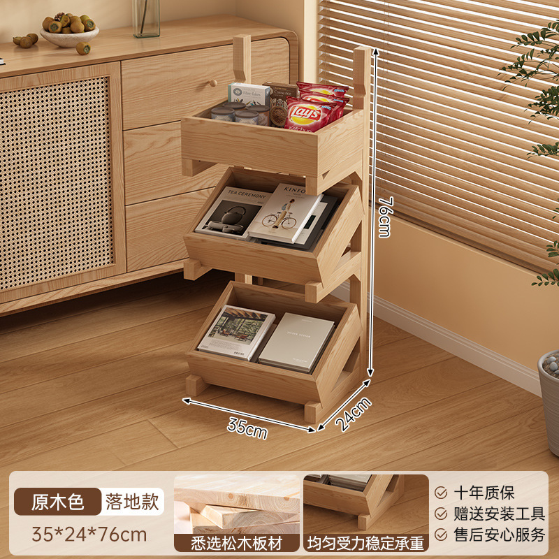 無垢材の本棚、可動トロリー収納ラック、壁掛けデスク収納ラック、スナックラック、家庭用シンプルな本棚|undefined