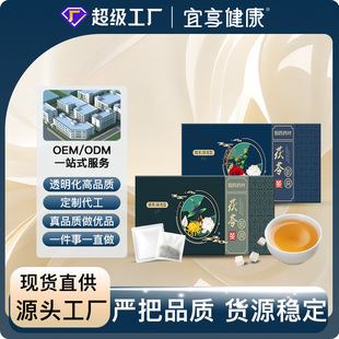 ���������ᗗ�ʾ������xԴ�^���S��ҹ������B��������ӹ����ò�
