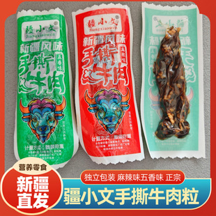 �½��خa��С����˺ţ�����uζ�k������ʳ��������ζ��ʳ�̿����