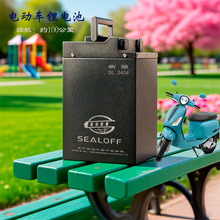 羳F늳48v50a늄܇늳48v60a늳72vL