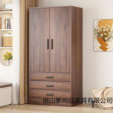 简易板式衣柜家用卧室对开门收纳柜出租屋家用简约现代小户型衣橱