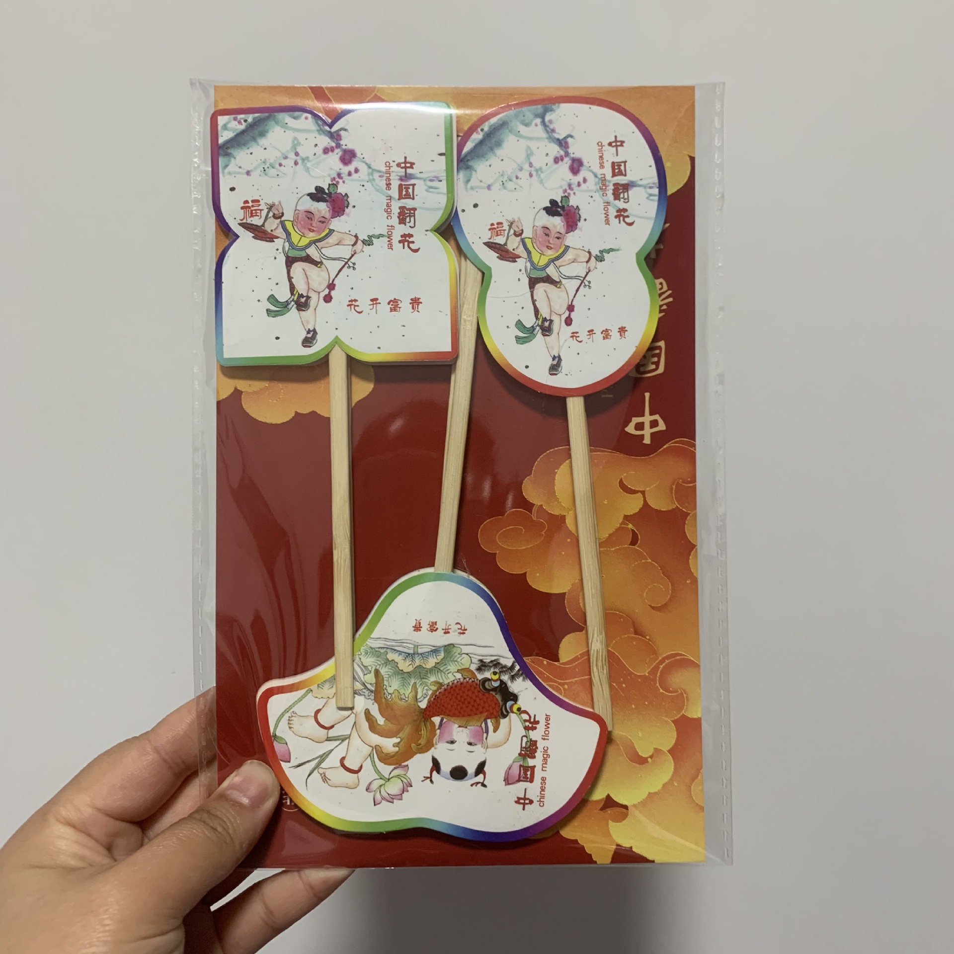 중형 패키지 - 새해 사진 인형