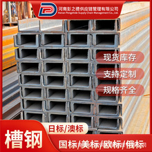 �F؛���lASTM A992��� ���˹���� ���B�Y����� �|���J�C�ɳ���