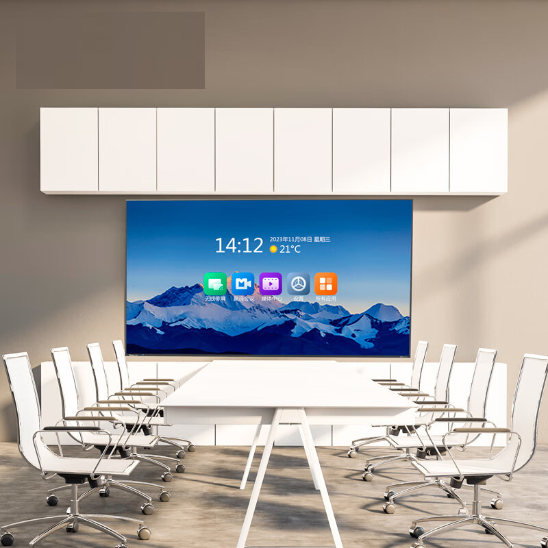 Smart conference flat-screen TV commercial large screen 100 inches 144HZ giant screen commercial/home 100MM5D 4