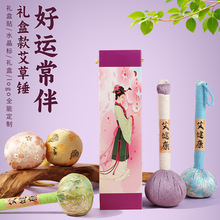 ���繝���ֶY�̄նYƷ���b���İ�Ħ�N�T���F����I�Y��ɶ���logo