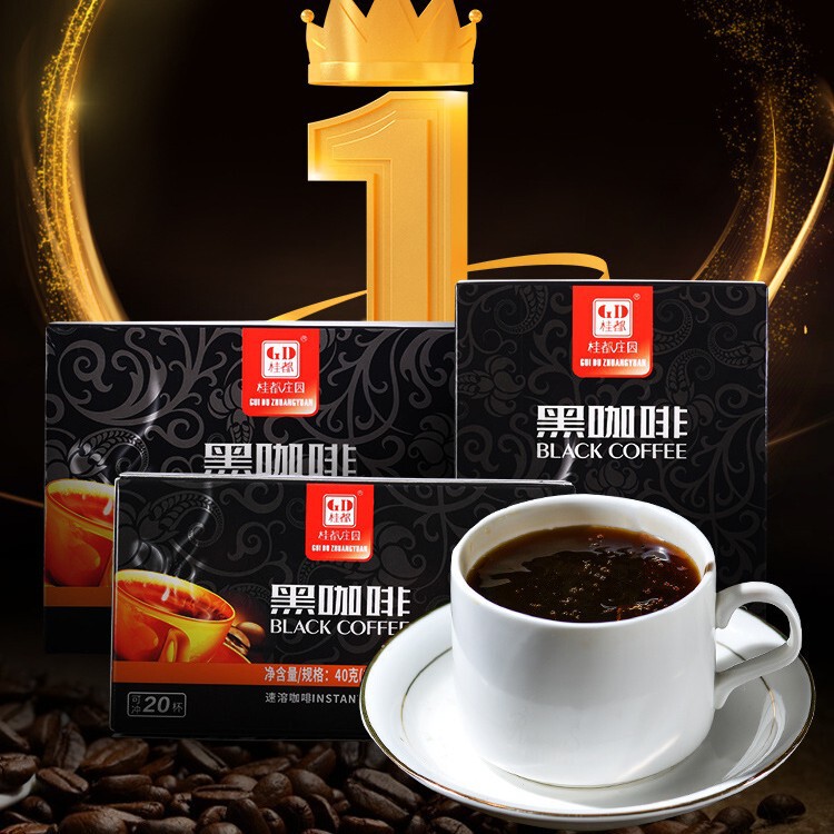 Academy of Agricultural Sciences Pure Black Coffee 100 Sticks, Fat-Reducing, Zero Fat, Hand-Brewed Instant Americano Coffee Powder for Fitness