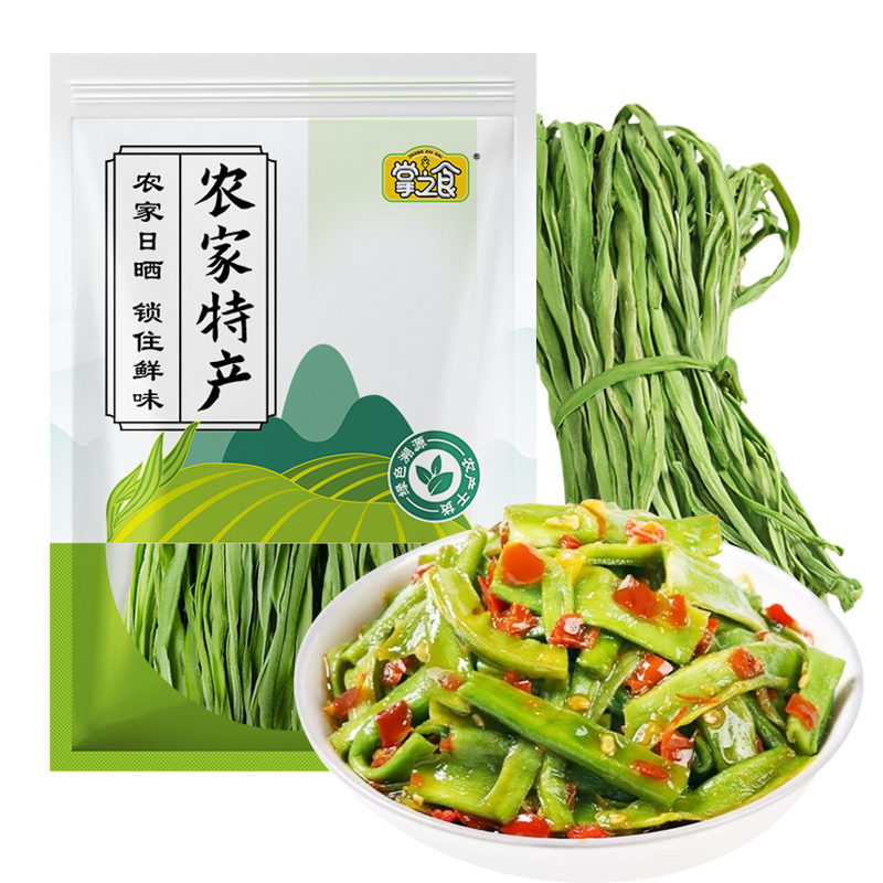 [공물채소] 80g [형]